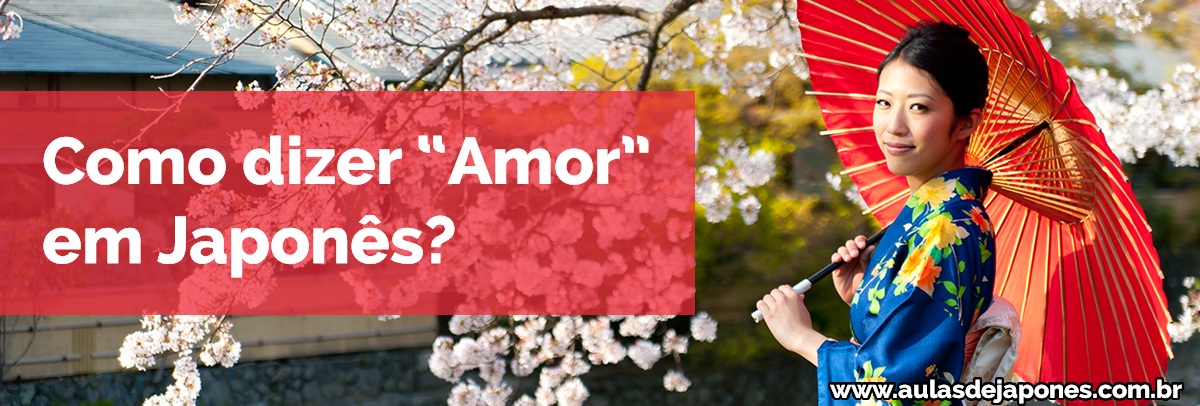 Redkanji amor símbolo tanque topos colete amor japonês kanji kanji