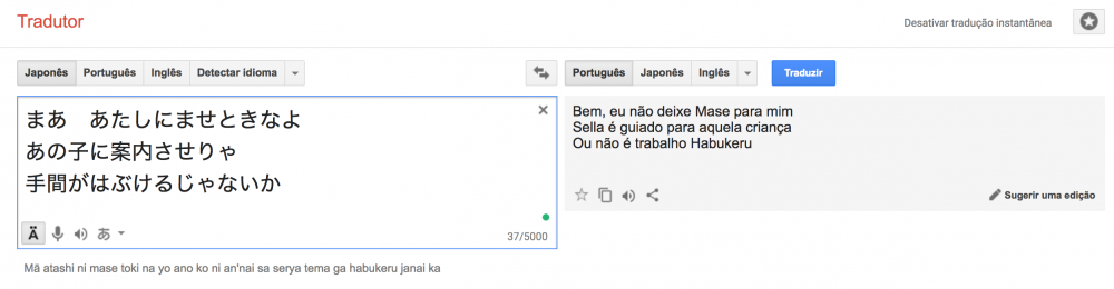 Eu vou traduzir texto do Japonês para o Português